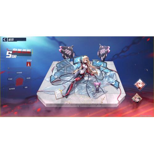 幻塔（雷链）属性：破盾利器贯穿群怪并附加感电星对感电目标破盾效率40