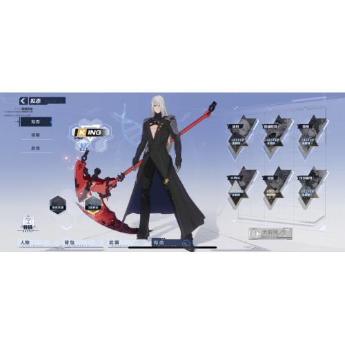 幻塔（焚天）属性：攻击带点燃持续火伤PVP减敌方治疗快速清空小范围护